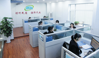 智慧社保打通服務(wù)群眾“最后一公里”——濱州市人力資源社會(huì)保障信息中心推動(dòng)信息咨詢服務(wù)升級(jí)