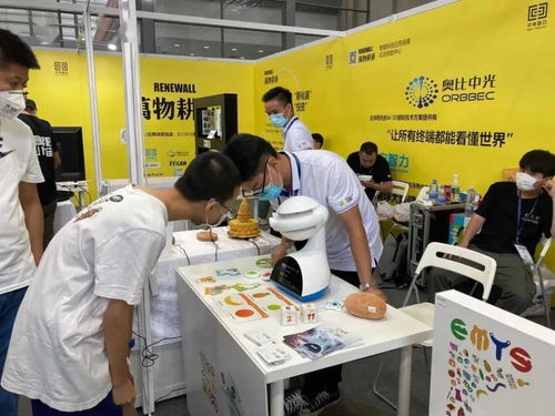 深圳動(dòng)態(tài)丨中電智谷攜生態(tài)伙伴以創(chuàng)新之姿閃耀中國電子信息博覽會(huì)